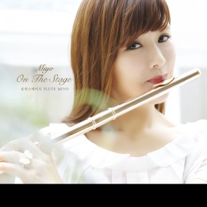 Listen to 태양의 찬가 song with lyrics from Miyo