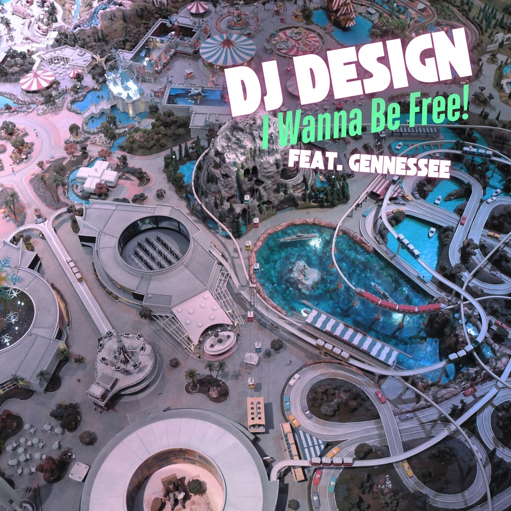 I Wanna Be Free (Explicit)