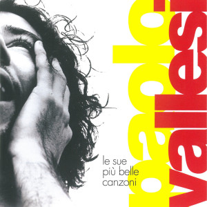 收聽Paolo Vallesi的Voglio fare l'amore con te (Remastered 2019)歌詞歌曲