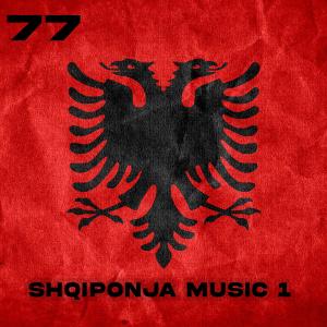 收聽Avgustin Ukaj的FOLKLORIKE歌詞歌曲