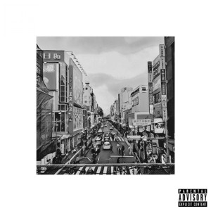 Listen to 200102 (skit) song with lyrics from FDR