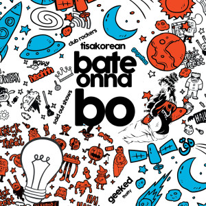 ดาวน์โหลดและฟังเพลง Bate Onna Bo (Explicit) พร้อมเนื้อเพลงจาก Tisakorean