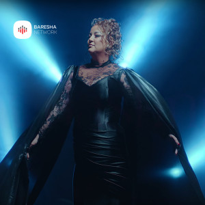 ดาวน์โหลดและฟังเพลง Pak dashni พร้อมเนื้อเพลงจาก Aferdita Elshani