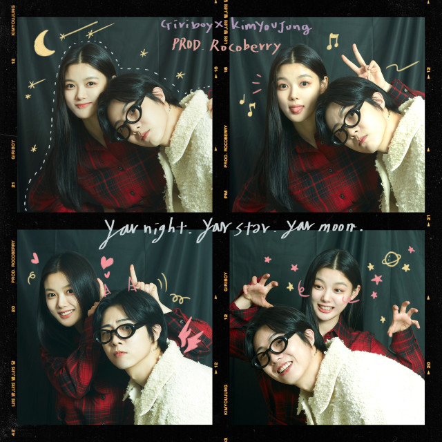 Album Your night, Your star, Your moon oleh Giriboy