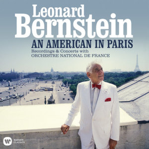 收聽Leonard Bernstein的Symphonie fantastique, Op. 14, H. 48: II. Un bal歌詞歌曲
