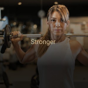 Dengarkan Stronger lagu dari Lalah Hathaway dengan lirik