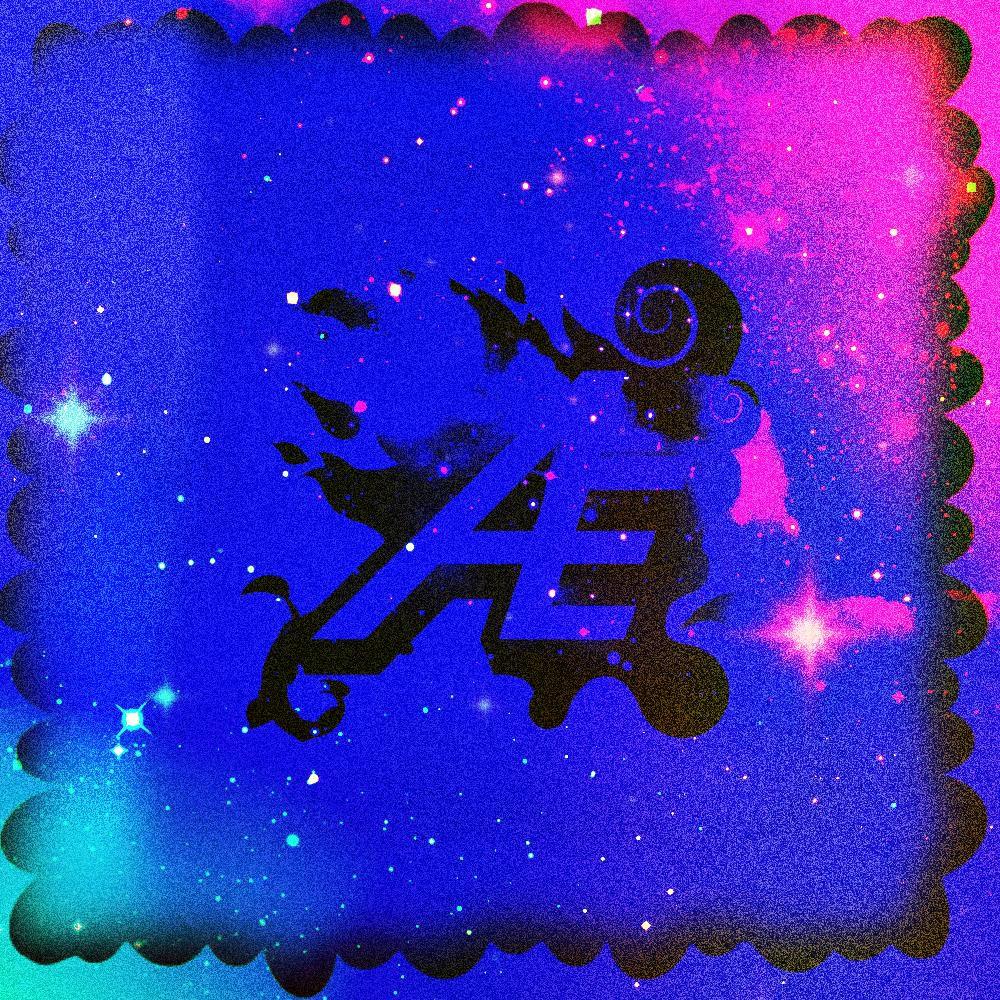 Rival (Rivals Of Aether) (Explicit)