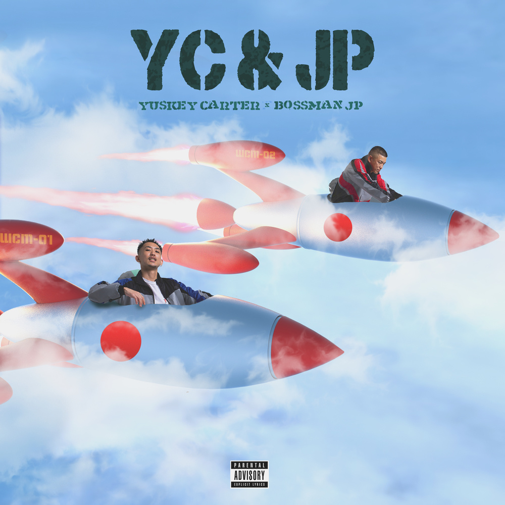 WHO LOVE ME(feat. Lunv Loyal) (Explicit)