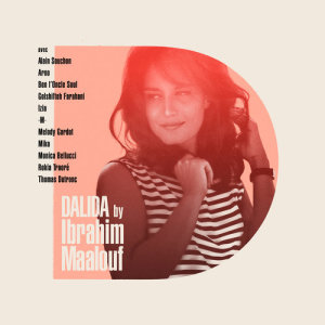 ดาวน์โหลดและฟังเพลง Laissez-moi danser พร้อมเนื้อเพลงจาก Ibrahim Maalouf