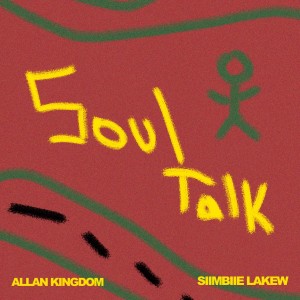 Siimbiie Lakew的專輯SOUL TALK (Explicit)