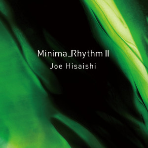 ดาวน์โหลดและฟังเพลง WAVE พร้อมเนื้อเพลงจาก Joe Hisaishi