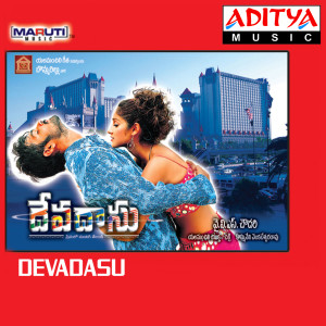 Album Devadasu from Chakri
