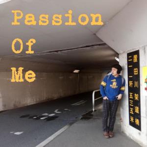 Album Passion of Me from Sandrina