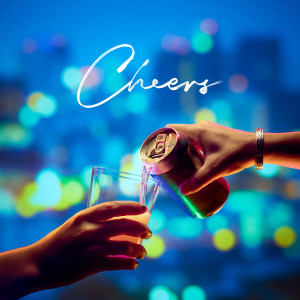 Tani Yuuki的专辑Cheers