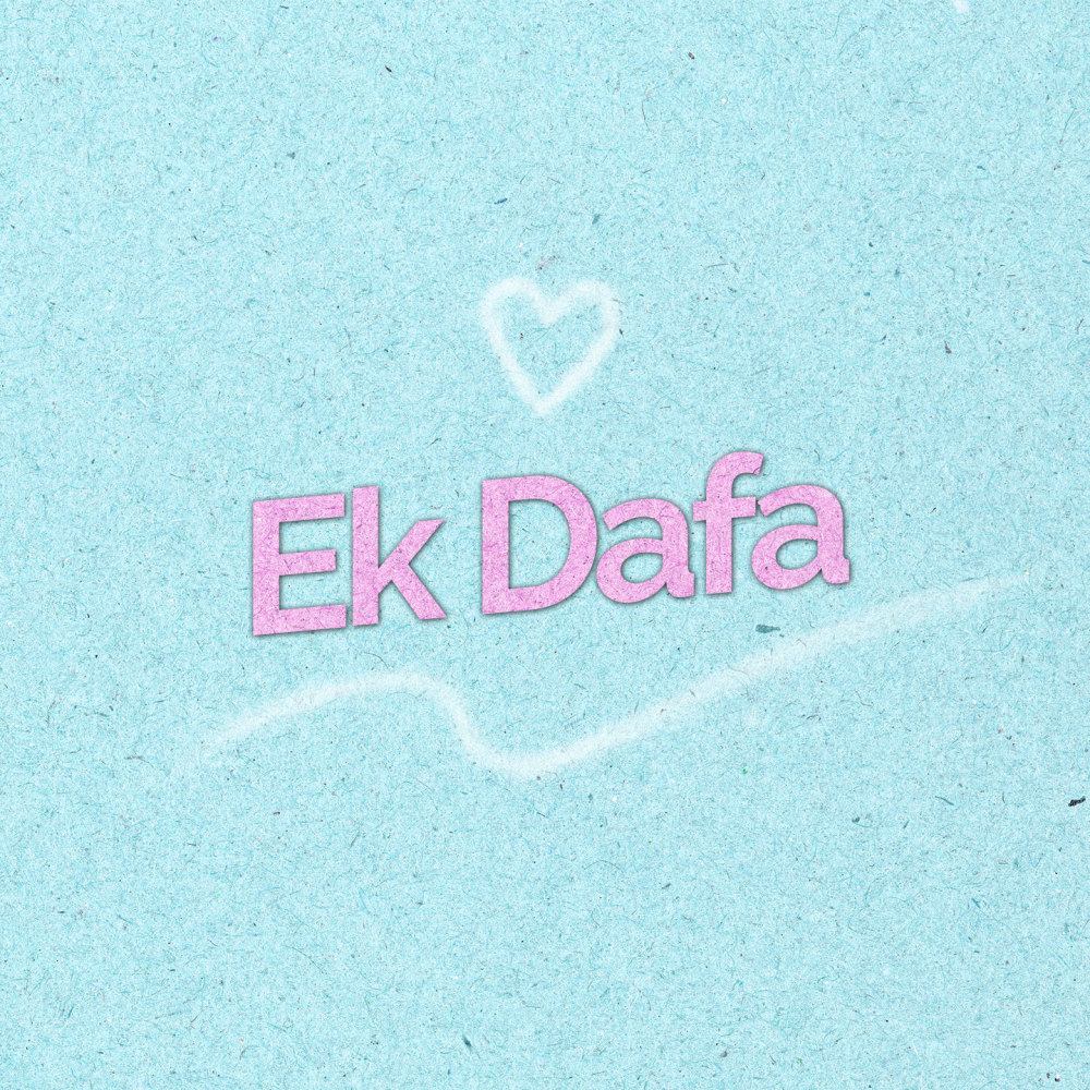 Ek Dafa