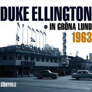 ดาวน์โหลดและฟังเพลง All of Me พร้อมเนื้อเพลงจาก Duke Ellington