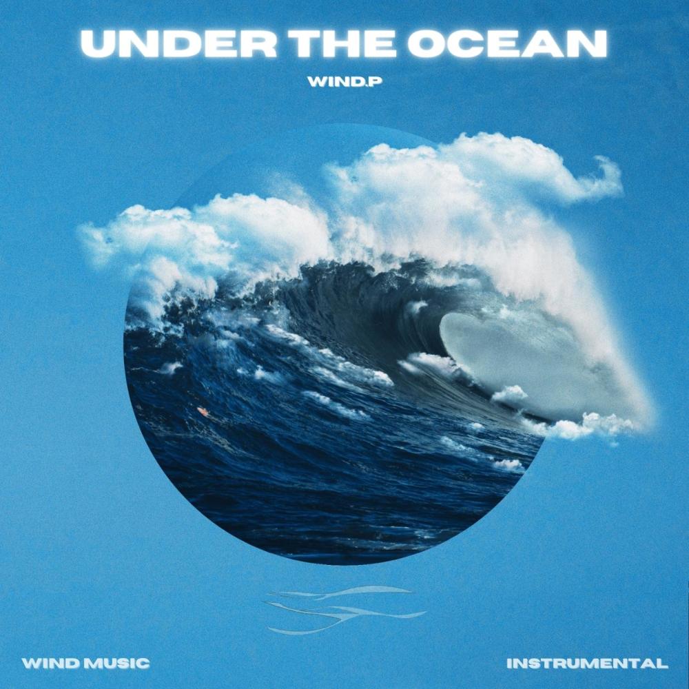 Under The Ocean (Instrumental)