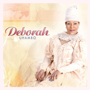 收聽Deborah的Ebenezer歌詞歌曲