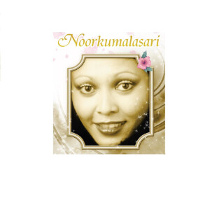 ดาวน์โหลดและฟังเพลง Bahgialah Sayang (2007 Digital Remaster) พร้อมเนื้อเพลงจาก Noorkumalasari