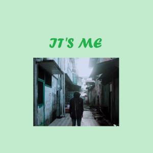 Listen to It's Me song with lyrics from Sudiranja