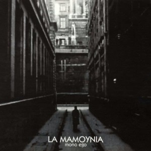 ดาวน์โหลดและฟังเพลง And Nothing More for You พร้อมเนื้อเพลงจาก La Mamoynia