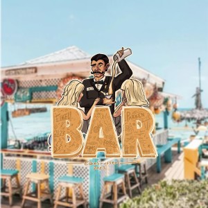 Listen to All Night (BAR 2023) song with lyrics from b.G