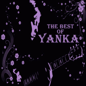 ดาวน์โหลดและฟังเพลง I'm a Bitch พร้อมเนื้อเพลงจาก Yanka