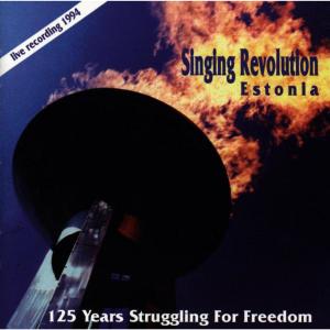 ดาวน์โหลดและฟังเพลง KAUNEIM MAA /THE BEAUTYFUL LAND พร้อมเนื้อเพลงจาก Singing Revolution Estonia