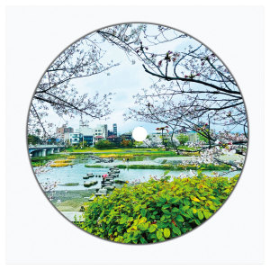 Listen to Rain Let Up song with lyrics from irohanibeats