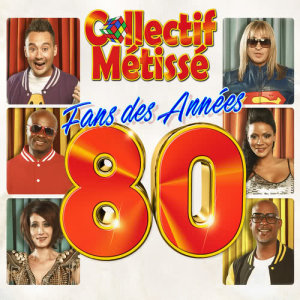 ดาวน์โหลดและฟังเพลง Gimme Hope Jo'Anna พร้อมเนื้อเพลงจาก Collectif Métissé