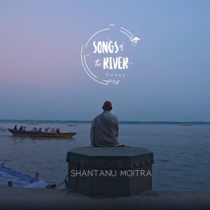 Album Jaag Uthi Usha (From "Songs Of The River - Ganga") from Bombay Jayashri
