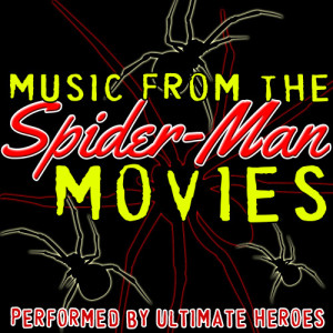 ดาวน์โหลดและฟังเพลง The Twist พร้อมเนื้อเพลงจาก Ultimate Heroes