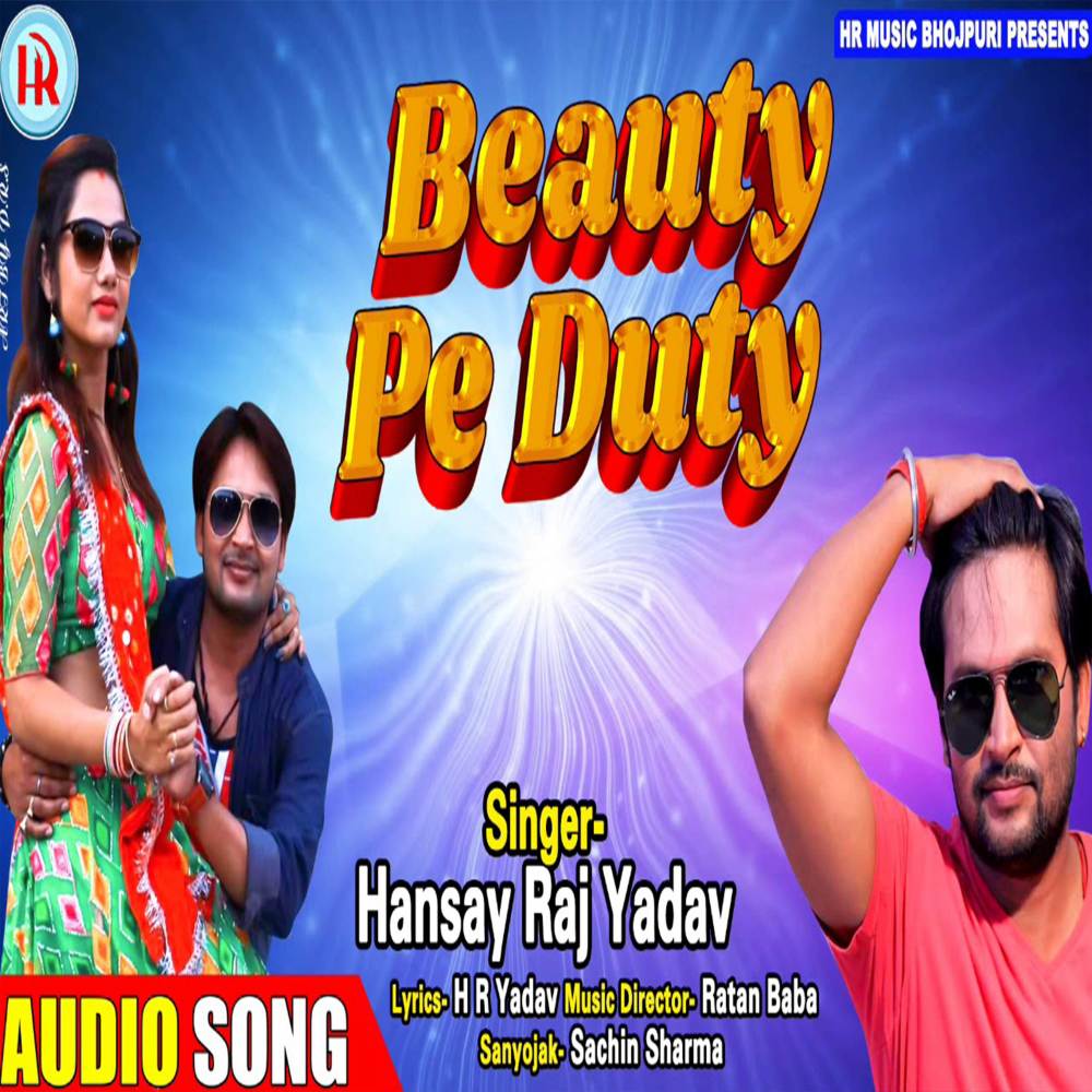 Beauty Pe Duty