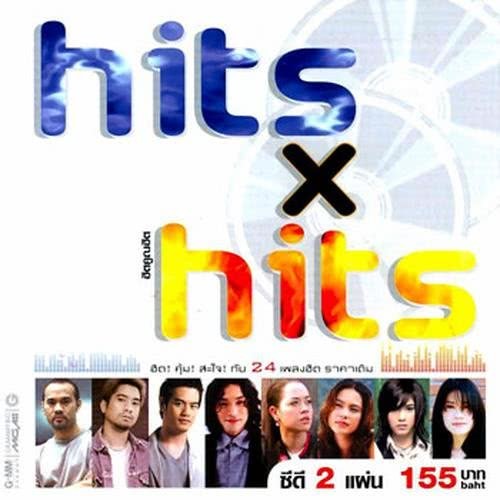 JOOX