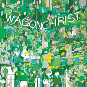 ดาวน์โหลดและฟังเพลง Harmoney พร้อมเนื้อเพลงจาก Wagon Christ