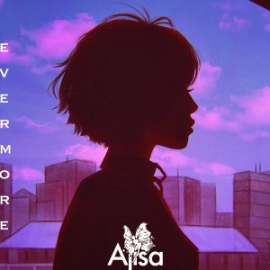 Listen to evermore (完整版) song with lyrics from ALisa