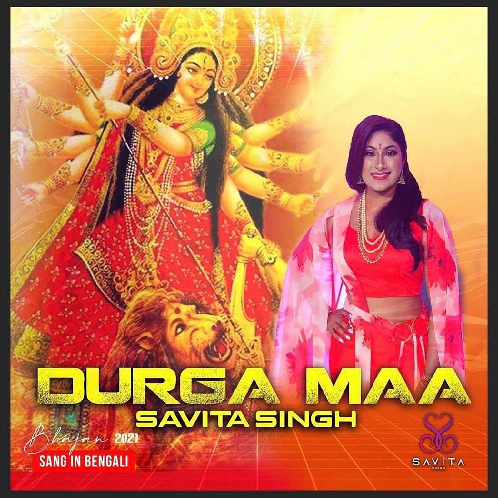 Durga Maa