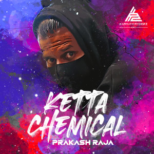 Album Ketta Chemical from Krush KRZ