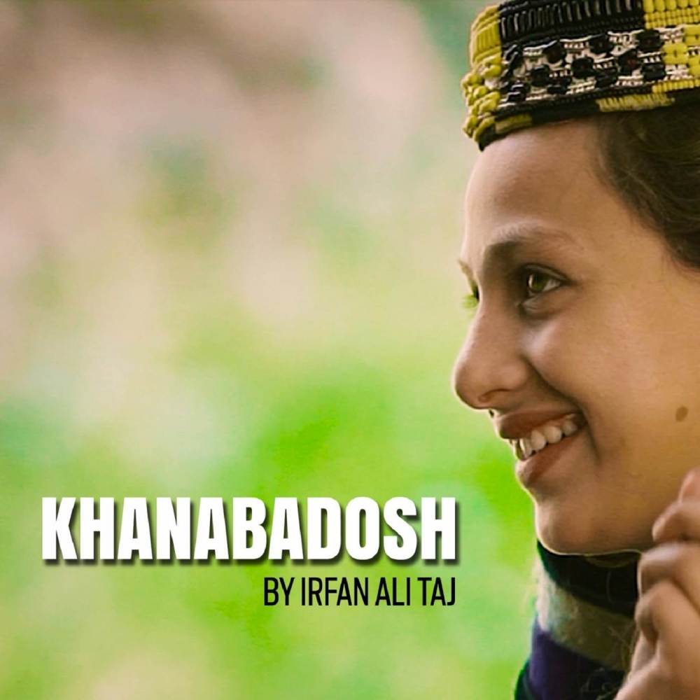 Khanabadosh