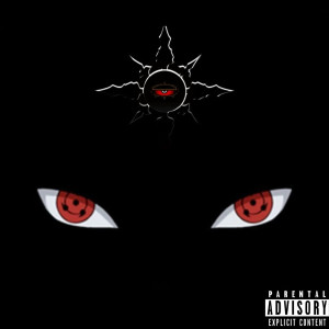 Listen to UCHIWA (Explicit) song with lyrics from M'Rick