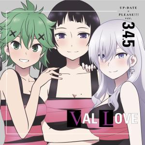收聽內山夕實的UP-DATE × PLEASE!!!!!!!!! (9姐妹 全員Ver.) (全員Ver.)歌詞歌曲