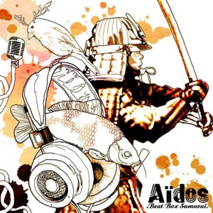 收聽Aidos的Arkansas歌詞歌曲