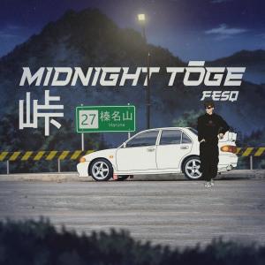Listen to EANCN song with lyrics from Fesq