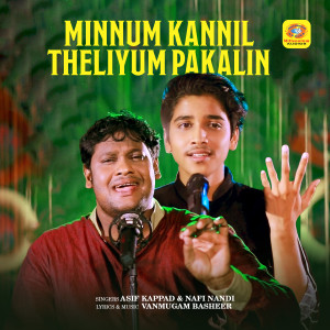 Album Minnum Kannil Theliyum Pakalin from Nafi Nandi