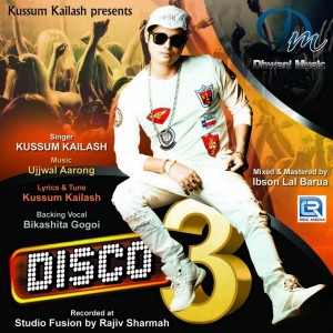 收聽Kussum Kailash的Disco 3歌詞歌曲