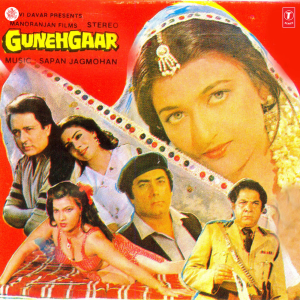 收聽Munna aziz的Humko Hai Tumse Pyar, Yeji歌詞歌曲