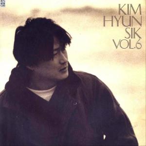 Dengarkan 내 사랑 내곁에 lagu dari Kim Hyun-sik dengan lirik
