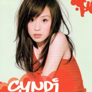 Listen to 青春考卷 song with lyrics from Cyndi Wang (王心凌)