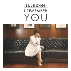 小雪的專輯I Remember You
