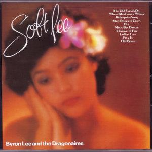 ดาวน์โหลดและฟังเพลง Many Rivers to Cross พร้อมเนื้อเพลงจาก Byron Lee